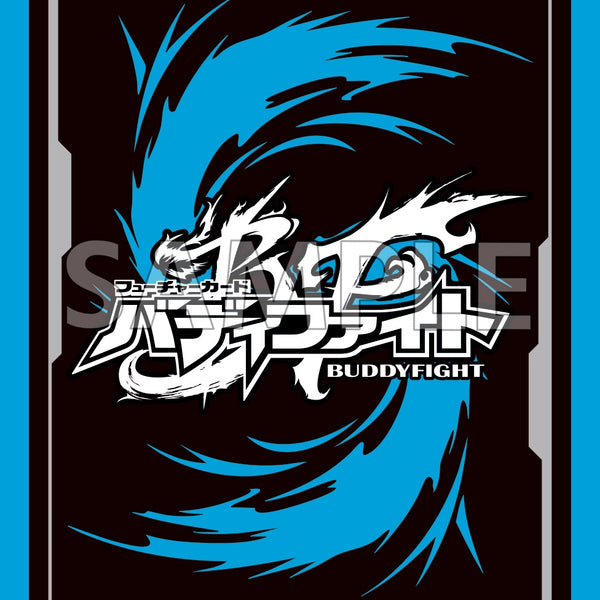 ブシロード スリーブコレクション ミニ Vol.864 『フューチャーカード