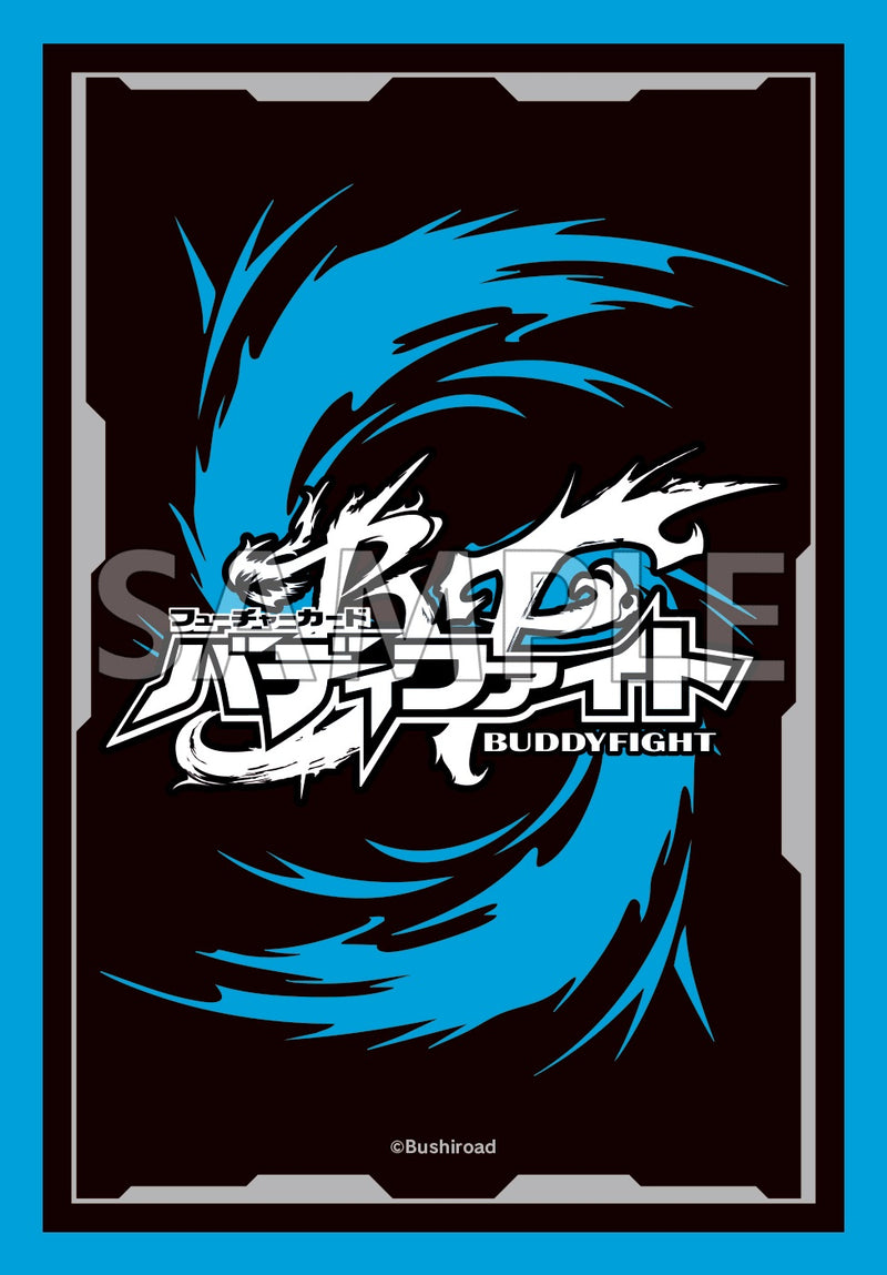 h*!様 ブシロード スリーブ フューチャーカードバディファイトPart.2 1 ブシロード スリーブコレクション ミニ Vol.864 『フューチャーカード