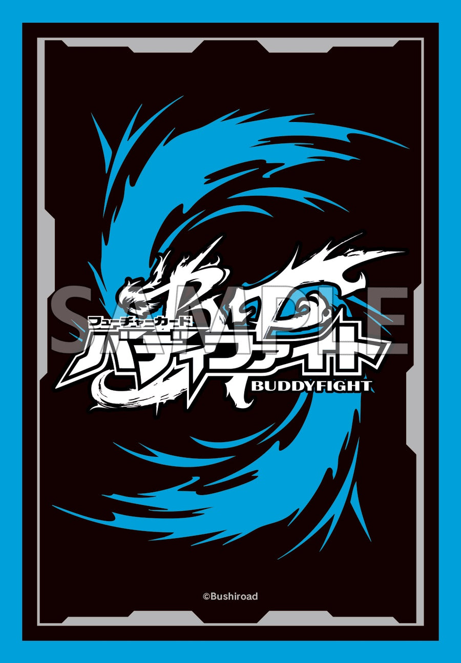ブシロード スリーブコレクション ミニ Vol.864 『フューチャーカード