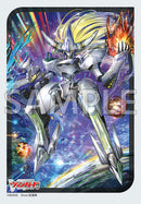 ブシロード スリーブコレクション ミニ Vol.746 カードファイト!! ヴァンガード『凌駕の宿命者 インバルディオ』