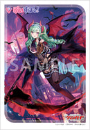 ブシロード スリーブコレクション ミニ Vol.721 カードファイト!! ヴァンガード『夢へと誘う紅き月 八雲べに』