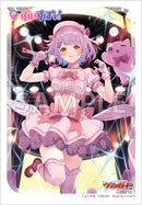 ブシロード スリーブコレクション ミニ Vol.722 カードファイト!! ヴァンガード『キミの心を狙い撃ち 紫宮るな』