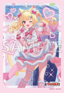 ブシロード スリーブコレクション ミニ Vol.748 カードファイト!! ヴァンガード『至高の宿命者 リシアフェール』