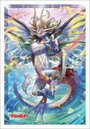 ブシロード スリーブコレクション ミニ Vol.884 カードファイト!! ヴァンガード『主峰の伝説・エスタシオン “華馳弩樹”』