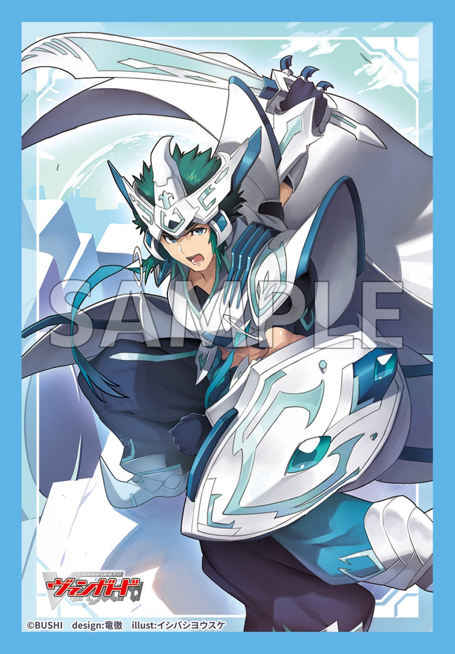 カードファイト!! ヴァンガード スペシャルシリーズ Stride Deckset