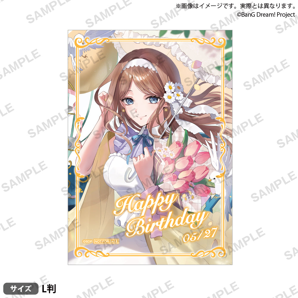 好評 BanG 長崎そよ vol.1 ver. Birthday バースデーセット Dream! ピンズ・ピンバッジ・缶バッジ