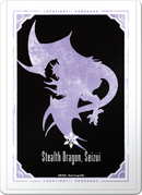 カードファイト!! ヴァンガード スペシャルシリーズ第9弾 「Stride Deckset Shiranui PREMIUM(ストライド デッキセット シラヌイ プレミアム)」