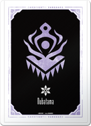 カードファイト!! ヴァンガード スペシャルシリーズ第9弾 「Stride Deckset Shiranui PREMIUM(ストライド デッキセット シラヌイ プレミアム)」