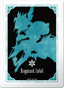 カードファイト!! ヴァンガード スペシャルシリーズ第10弾 「Stride Deckset Luard PREMIUM(ストライド デッキセット ルアード プレミアム)」