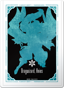 カードファイト!! ヴァンガード スペシャルシリーズ第10弾 「Stride Deckset Luard PREMIUM(ストライド デッキセット ルアード プレミアム)」