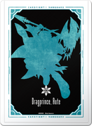 カードファイト!! ヴァンガード スペシャルシリーズ第10弾 「Stride Deckset Luard PREMIUM(ストライド デッキセット ルアード プレミアム)」