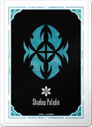 カードファイト!! ヴァンガード スペシャルシリーズ第10弾 「Stride Deckset Luard PREMIUM(ストライド デッキセット ルアード プレミアム)」