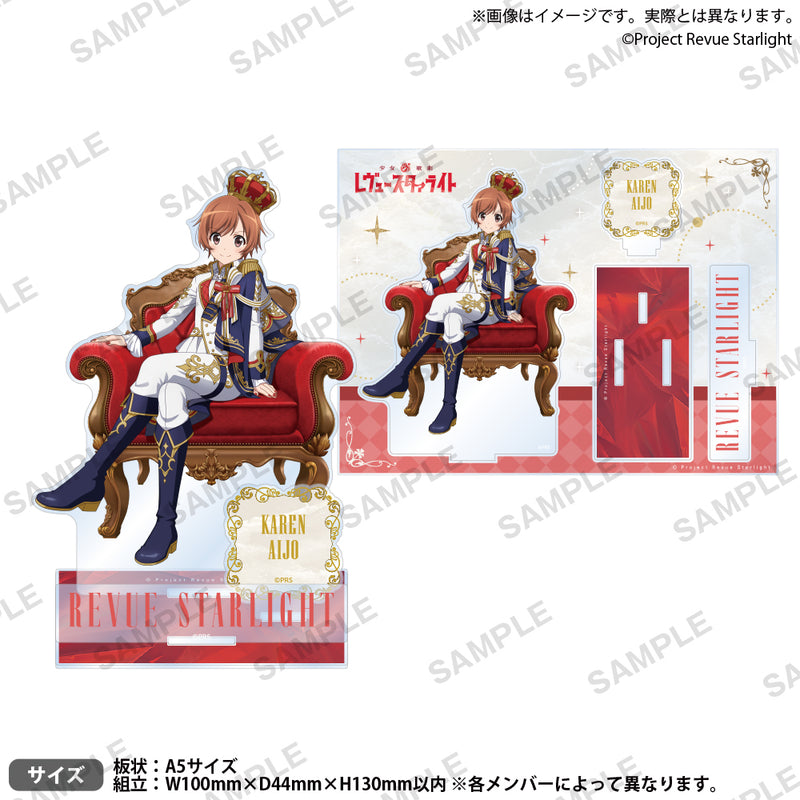 少女☆歌劇 レヴュースタァライト ジオラマアクリルスタンド 愛城華恋