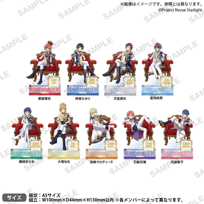 少女☆歌劇 レヴュースタァライト ジオラマアクリルスタンド 天堂真矢
