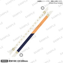 少女☆歌劇 レヴュースタァライト　マルチリボン 西條クロディーヌ -Éclat de Prince-