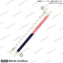 少女☆歌劇 レヴュースタァライト　マルチリボン 花柳香子 -Éclat de Prince-