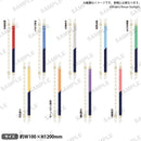 少女☆歌劇 レヴュースタァライト　マルチリボン 露崎まひる -Éclat de Prince-