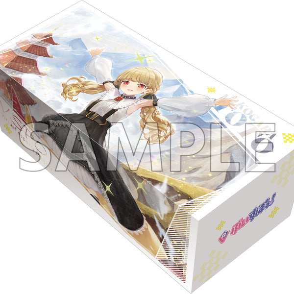 storagebox_02___01_600x600_cro