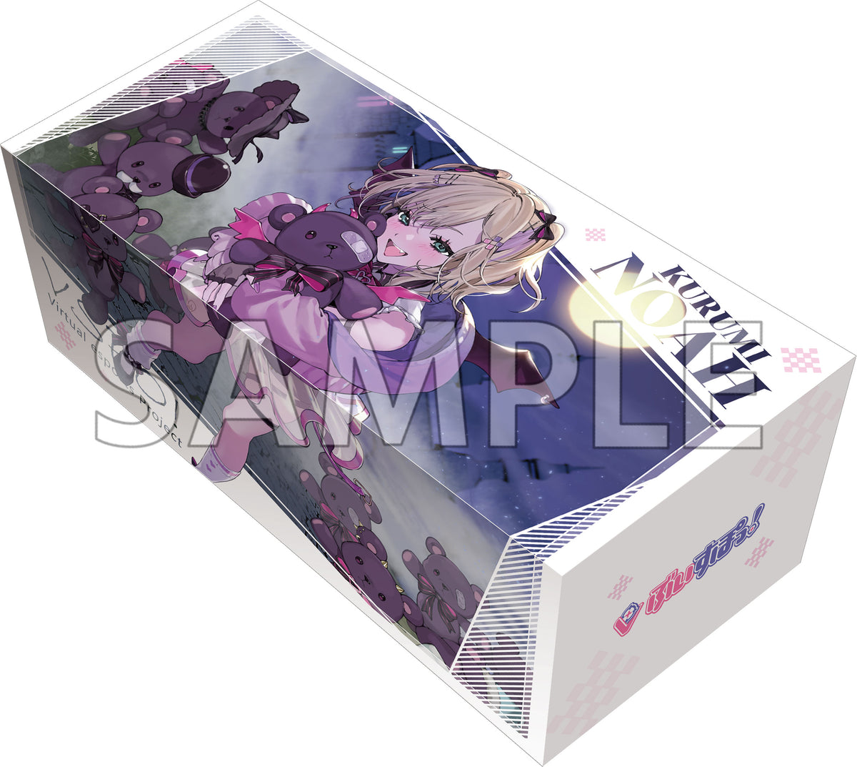 Amazon.co.jp: 可 パーツスリーブ 紫陣デッキ 幽☆遊☆白書