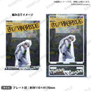 from ARGONAVIS　アクリルスタンド ST//RAYRIDE SIDEKICK ver. 淀川麟太郎