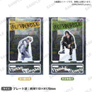 from ARGONAVIS　アクリルスタンド ST//RAYRIDE SIDEKICK ver. 淀川麟太郎