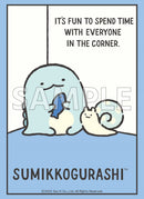 ブシロード スリーブコレクション ハイグレード Vol.4746 すみっコぐらし『とかげ&にせつむり』