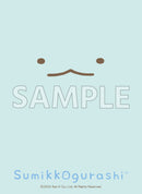 ブシロード スリーブコレクション ハイグレード Vol.4135 すみっコぐらし『とかげ』