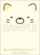 ブシロード スリーブコレクション ハイグレード Vol.4134 すみっコぐらし『ねこ』