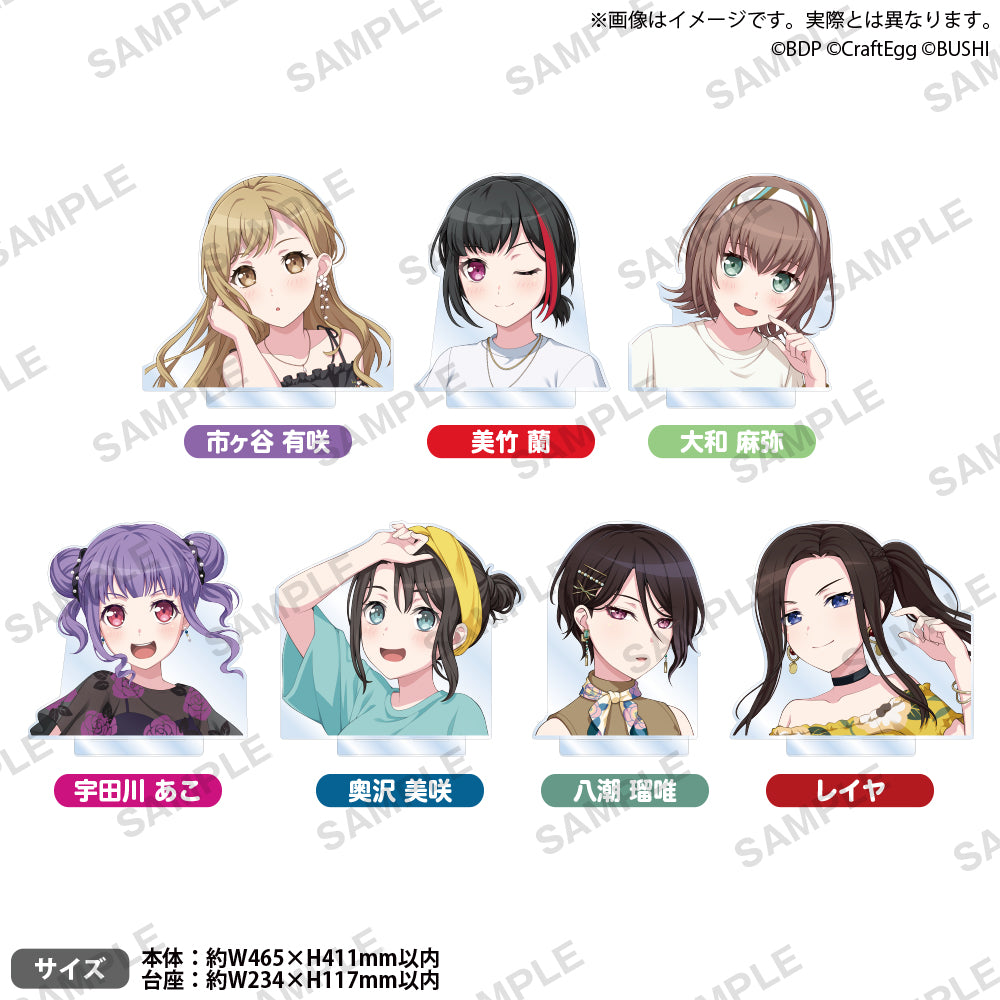 バンドリ！ ガールズバンドパーティ！ バストアップ等身アクリル