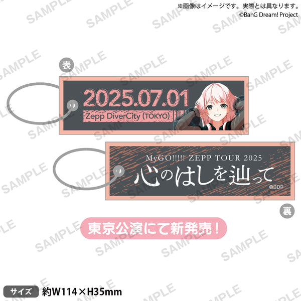 tag_2_ari_600x600_crop_center.