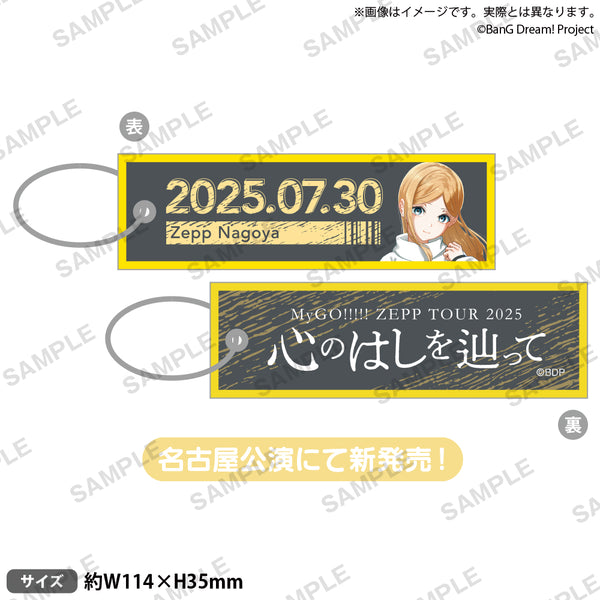 TWS 2025 ソウルコン ZONE 入場特典 5枚セット A TWS 2025