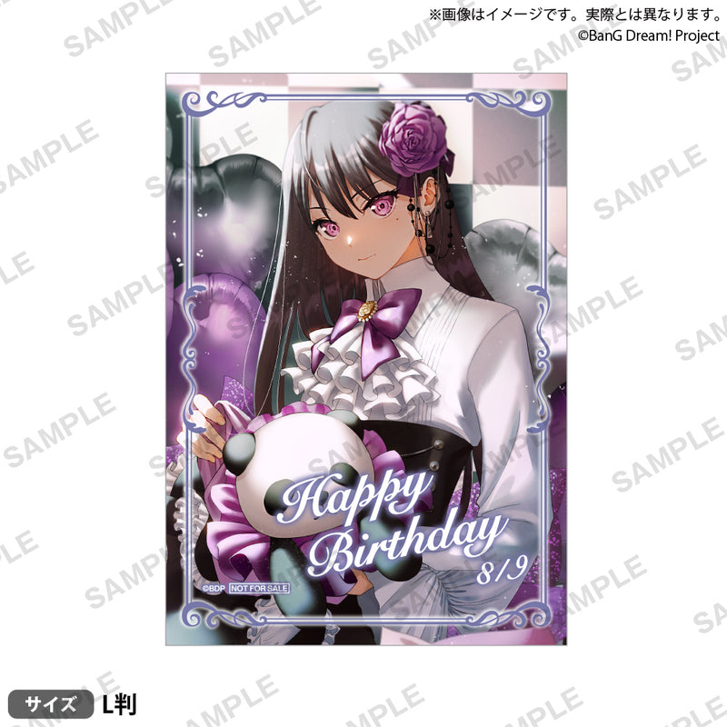BanG Dream!　バースデーセット Birthday ver. vol.1 椎名立希