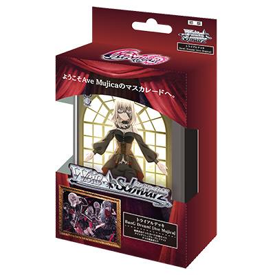 ヴァイス バンドリ MyGO 8門 デッキ ホイル ヴァイス ヴァイス バンドリ MyGO 8門 デッキ ホイル ヴァイス