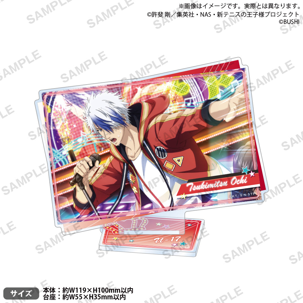 tenirabi_JF_acst_15_ari_1000x.