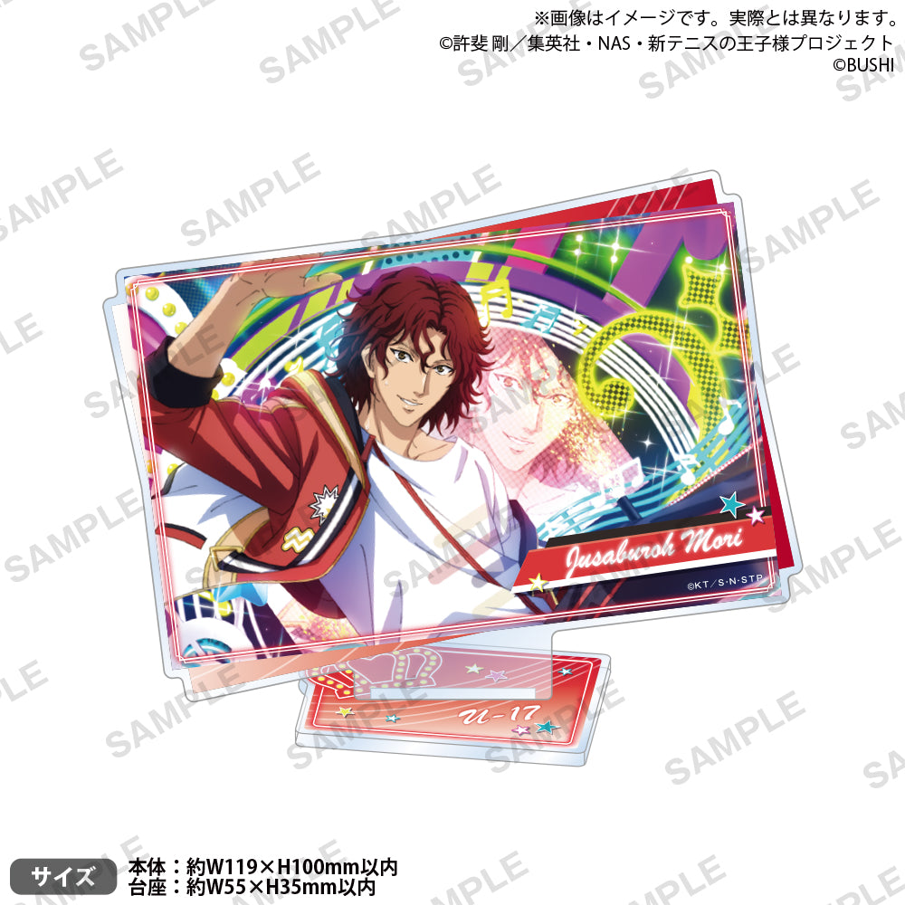 tenirabi_JF_acst_16_ari_1000x.