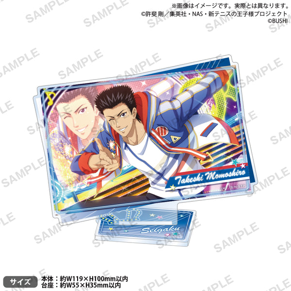 ☆テニスの王子様 桃城武 テニプリ CARD NO.80