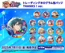 新テニスの王子様 RisingBeat　トレーディングホログラム缶バッジ THANKS！ver.【PACK】