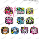 【限定99セット】TAMA-KYU 推し事らばーすとらっぷ２全種コンプリートセット