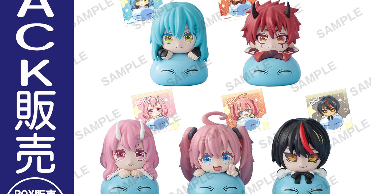 Summer Pockets【GiGO限定】チャイナドレス　紬ヴェンダース8種 Online Crane Game: GiGO ONLINE CRANE