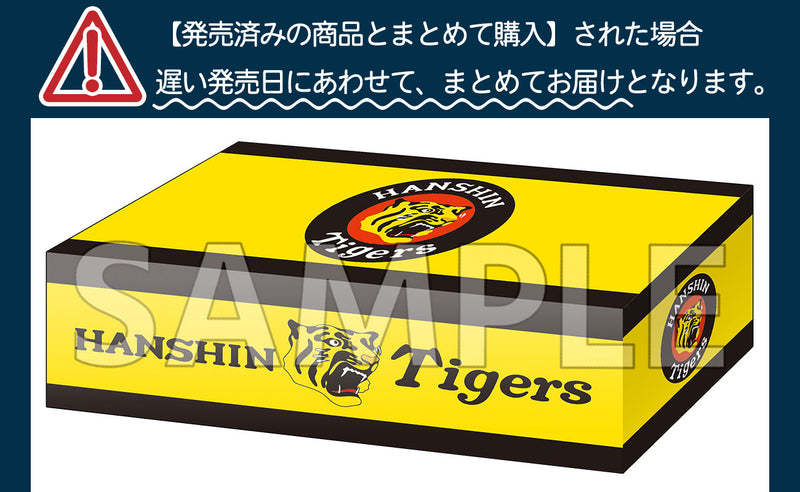 ブシロード ストレイジボックスコレクション V2 Vol.293 プロ野球カードゲーム DREAM ORDER『阪神タイガース』