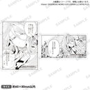 刀剣乱舞 真譚 蜂須賀虎徹（２）【有償特典（ステッカー2種セット　A ver.）付き】