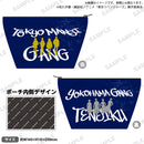 東京リベンジャーズ　ポーチ Hang Out