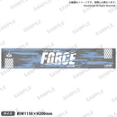 Peaky P-key LIVE「FORCE」in SAITAMA　マフラータオル