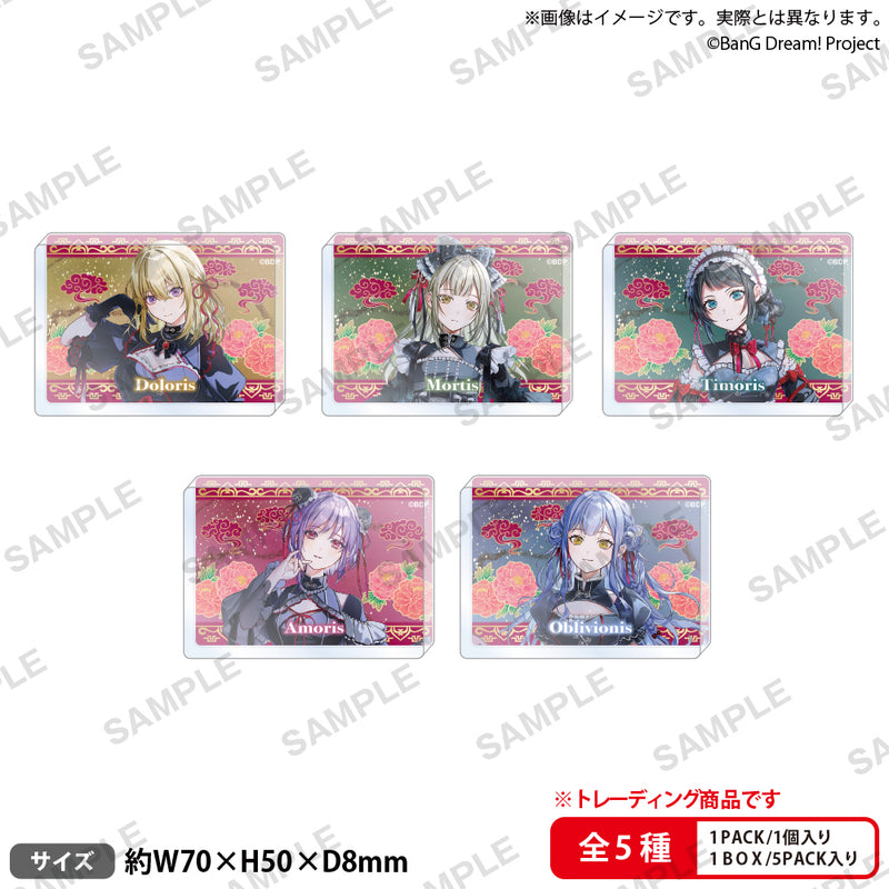 BanG Dream!　トレーディングアクリルブロック　鮮美透涼 ver. 【PACK】