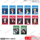 from ARGONAVIS 7th Anniversary LIVE - Seventh Heaven -　バックステージパス風トレーディングショートステッカー【PACK】