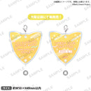 夢限大みゅーたいぷ 3rd LIVE「ふりーてぃんぐ もーめんと」　会場別つながるピック型チャーム　大阪(仲町あられ)ver.