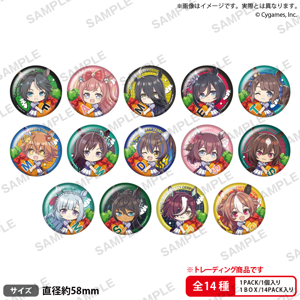 uma_badge_vol4_58mm_set_ari_10