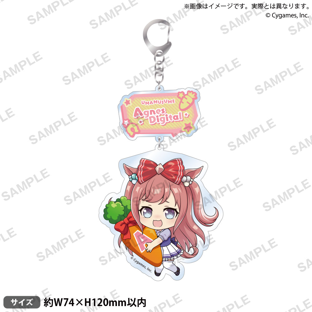 ウマ娘 プリティーダービー むぎゅみにアクリルキーホルダー vol.3