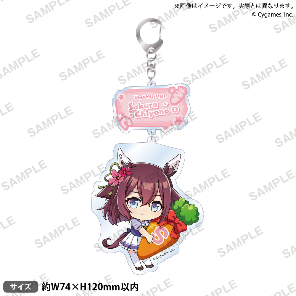 uma_mugyu3_acky_vol3_9_ari_100