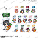 ウマ娘 プリティーダービー むぎゅみにアクリルキーホルダー vol.3 シリウスシンボリ